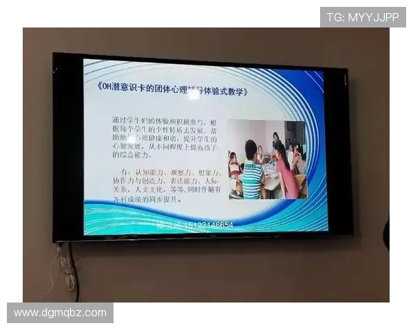 打造健康生活新方式 从运动开始让身体与心灵同步成长