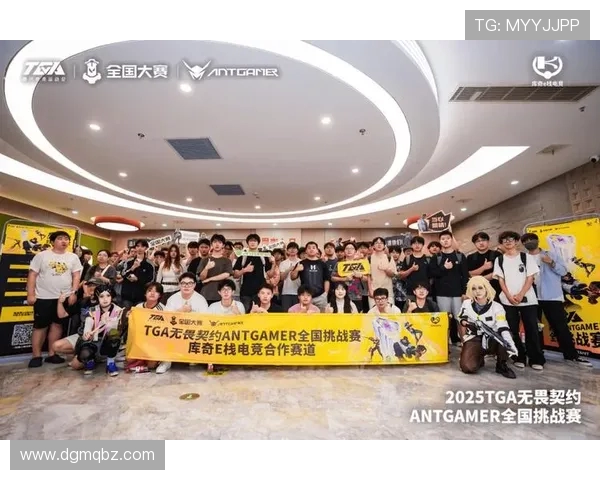 电竞赛事新风潮 国内外战队强强对抗引发粉丝热烈讨论