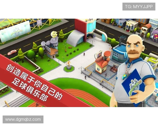 探索现代足球俱乐部运营模式与全球竞争格局的多维度深度解析研究