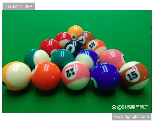 台球技巧全面解析：从基础入门到高级策略，提升你的台球水平