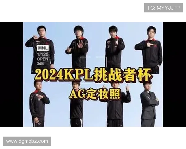 V5战队的蜕变之路：从挑战者到世界大师赛的荣耀之巅