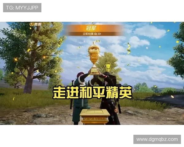 专访李静揭秘和平精英成功背后的策略与创新之路