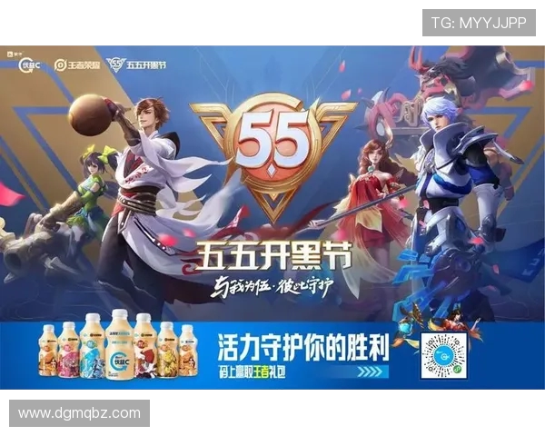 张静的王者荣耀人生深度对话揭秘游戏背后的成长与挑战