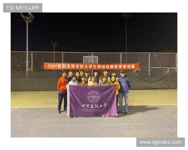 赛后复盘：上海网球队与成都网球队的精彩对决与经验总结