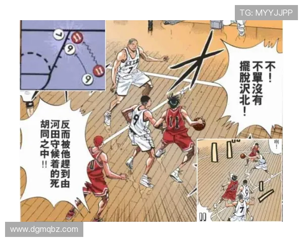 重庆乒乓球队包夹战术解析与实战应用探讨