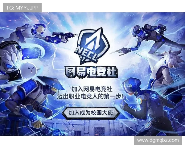 全球电竞赛事崛起 引领数字娱乐新风潮 青少年热衷竞技梦想再启航 全球电竞赛事崛起 引领数字娱乐新风潮 青少年热衷竞技梦想再启航