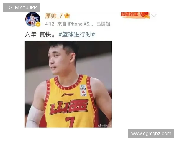 原帅:从青涩少年到篮球场上的璀璨明星之路揭秘 原帅:从青涩少年到篮球场上的璀璨明星之路揭秘